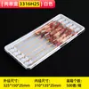 Caja especial desechable extendida para kebab, caja de plástico transparente para empacar kebab de res y cordero, caja de plástico para llevar con cierre de hebilla