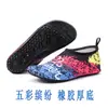 Zapatos de playa para niños y niñas, zapatos para buceo, snorkel, vadeo, natación, zapatos suaves, zapatos antideslizantes y anticorte para parque acuático