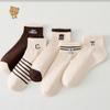 Meias Finas Femininas Zhuji Cano Baixo, Meias Invisíveis de Malha Rasa, Absorventes de Suor, Antiderrapantes, Meias Femininas Curtas Atacado, Ultra Finas