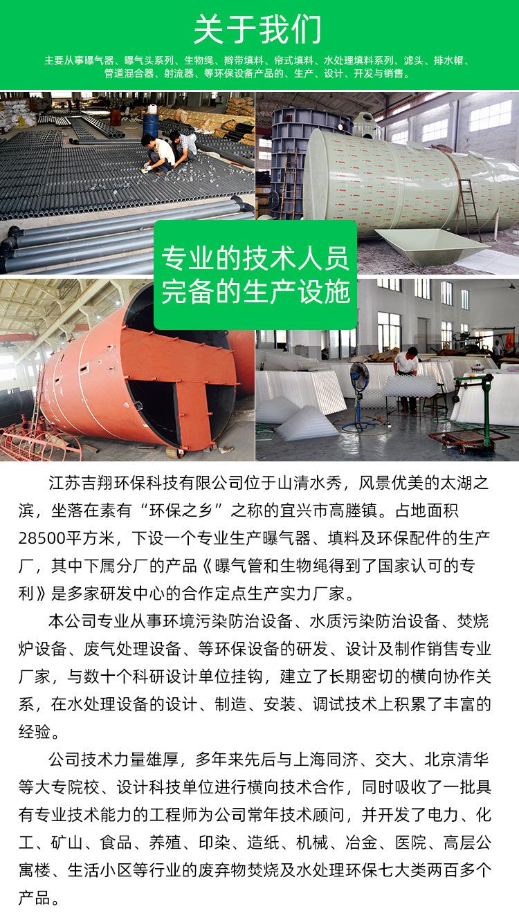 新详情页_06.jpg