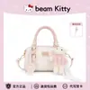 2026Bolso de Mano Original Beamkitty para Mujer con Colaboración Transfronteriza y Estampados Divertidos, Bolso Cruzado de un Solo Hombro, Versión Coreana