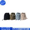 Bolso Cubo de Nylon RPET Bolsa de Compras de Nylon Reciclado Bolso Tote de Poliéster Reciclado RPET Fábrica Personalizada