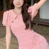 Vestido Polo Cereza Novia Primer Amor 2025 Verano Nuevo Diseño Estilo Academia Cordón Vestido Corto Línea A