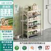 Zapatero Plegable Sin Instalación, Mueble Zapatero Doméstico de Una Pieza Multicapa para Puerta, Estante de Almacenamiento Sencillo a Prueba de Polvo para Dormitorio de Alquiler