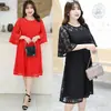 Vestido de renda com manga sino 1976 elegante para o trabalho estilo coreano manga sino larga para mulheres plus size 300kg roupas femininas plus size