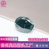 Moissanita verde escuro em forma de ovo pedra nua transfronteiriça quente 0,5-3 quilates superfície oval anel atacado de fábrica Wuzhou