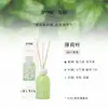 Byme Óleo Essencial Aromaterapia Casa Hotel Cinco Estrelas de Luxo Conjunto de Fragrâncias Desodorizador de Banheiro Aromaterapia Sem Chama