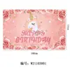 Novo Tecido de Fundo para Aniversário Rosa Tema Menina Festa de Aniversário Decoração de Festa Bandeira Pendurada Fundo Bandeira Pendurada Personalização