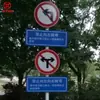 Señales de Advertencia de Reducir la Velocidad y Reducir la Velocidad, Señales de Tráfico con Película Reflectante de Grado de Ingeniería, Señales de Seguridad para Sitios de Construcción Vial al Aire Libre