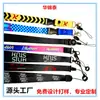 Lanyard para Teléfono Móvil de Poliéster Personalizado de Fábrica al por Mayor con Transferencia de Calor Hebilla Metálica Multifuncional Cordón para Insignia de Trabajo de Nylon