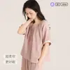Conjunto de Pijama Feminino de Algodão Puro Cor Sólida Renda Crepe Manga Curta Calça Longa Estilo Pulôver Solto Roupa de Dormir Primavera Verão Outono