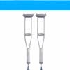 Fabricante Vende Muletas Dobles Telescópicas de Aleación de Aluminio para Axilas con Bolas de Nueve Velocidades Ajustables Precio Individual