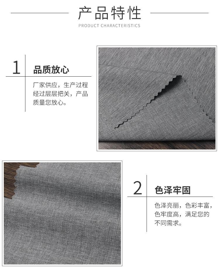 52-联_05.jpg