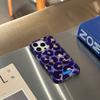 Personalidade avançada Roxo Amarelo Leopardo Impressão para Apple 16promax Capa de Celular Dupla Camada iPhone15 Resistente a quedas 14 Duro 13