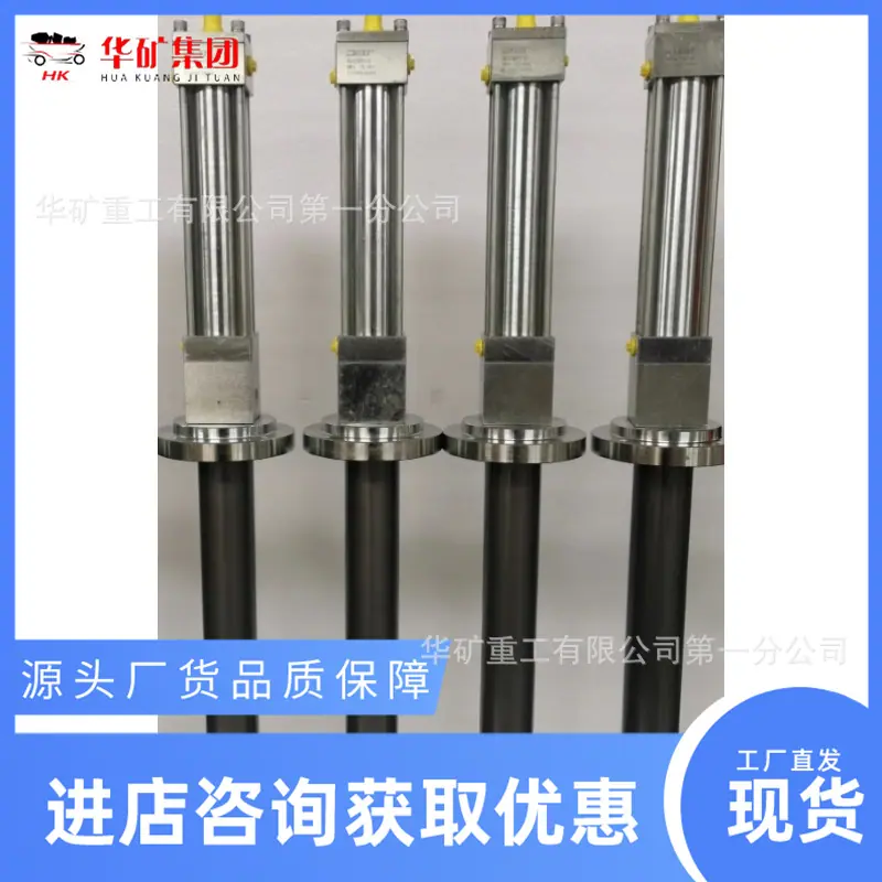 液控自动往复缸-2_副本.png