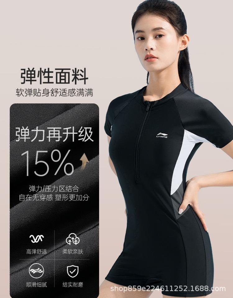 详情图_12.jpg
