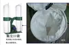 Bolsa de Polvo para Carpintería Aspiradora Mesa Sierra de Inglete Deslizante Bolsa de Polvo Máquina de Aspiración Aspiradora Industrial Aspiración de Polvo de Sierra de Mesa Colector