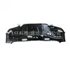 Adecuado para Toyota 2020 Corolla Panel Trasero Soporte de Maletero 58307-02570