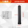 Funda dispensadora de silicona azul para cartucho Musashi de 6/8/12 onzas, funda 300/330, jeringa dispensadora de metal