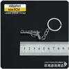 Mini colgante para llavero, modelo de pistola de aleación 98k del juego PUBG, juguete de campo de batalla para niños