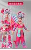 Xiao He Elegance Dao Ma Dan Traje de actuación Niños Hua Mulan Mu Guiying's Handsome Opera Jing Yu Opera Danza Traje de actuación