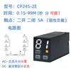 Relé de Potência Miniatura Alto H3Y-2P/CP24S-4P AC220V 24V 12V Temporizador