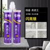 Marca Oudun fábrica de agentes de costura de EE. UU. directo de fábrica pegamento para azulejos sellador pegamento de porcelana real protección ambiental para el hogar bajo olor impermeable moho