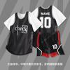 Nuevos Uniformes de Baloncesto para Niñas, Conjuntos de Manga Corta Falsos de Dos Piezas, Uniformes de Competición Estudiantil, Maillots de Verano Transpirables de Secado Rápido, Personalizados