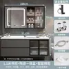 Mueble de baño con lavabo cerámico integrado, lavamanos, tocador de baño, combinación de mueble para lavabo de baño