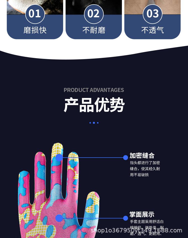 详情页_03.jpg