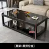 Mesa de centro para uso doméstico en la sala de estar, vidrio templado de doble capa, moderna, simple, mesa de té rectangular para apartamentos pequeños