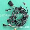 8R 0 971 095C Audi Q5 linha de olho elétrico dianteiro linha de pára-choques assistência de estacionamento sistema PDC chicote de fios
