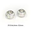 Contas acrílicas transparentes com furo grande 14mm UV galvanizadas para joias DIY feitas à mão, contas soltas com furo grande, acessórios para joias
