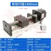 Módulo de Mesa de Deslizamento Linear Fuso de Esferas Pequeno Duplo Linear H80B Trilho Guia Elétrico Motor de Passo Bancada