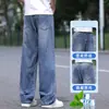Jeans Ultrafino de Tencel para Homens, Novo Estilo 2026, Reto Solto Perna Larga Verão Fino Calças de Seda Gelada