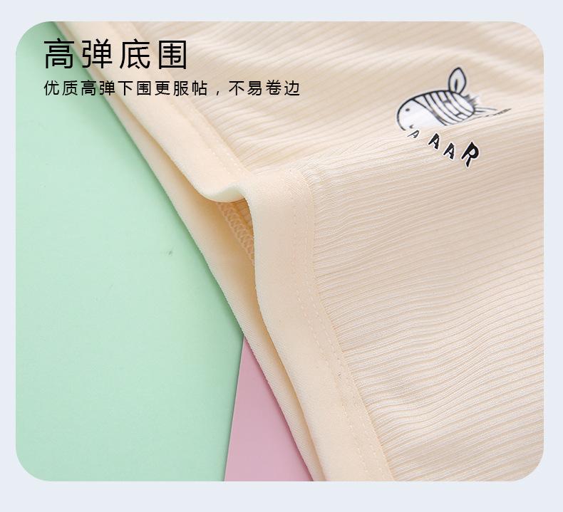详情页1 (12).jpg