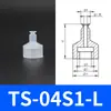 Braço Robótico Cabeça Pequena Ventosa de Sucção Simples Dupla Três Camadas Industrial Tiandong Silicone Transparente Ventosa Cabeça Bico de Sucção