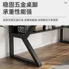 Escritorio de computadora para dormitorio, escritorio de escritorio para uso doméstico con estantería, escritorio integrado, juego de escritorio y silla de oficina, escritorio para juegos con tablero perforado