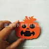 Pasador de Halloween pasador de calabaza para niños decoración de mascarada de Halloween tocado diadema accesorios insignia