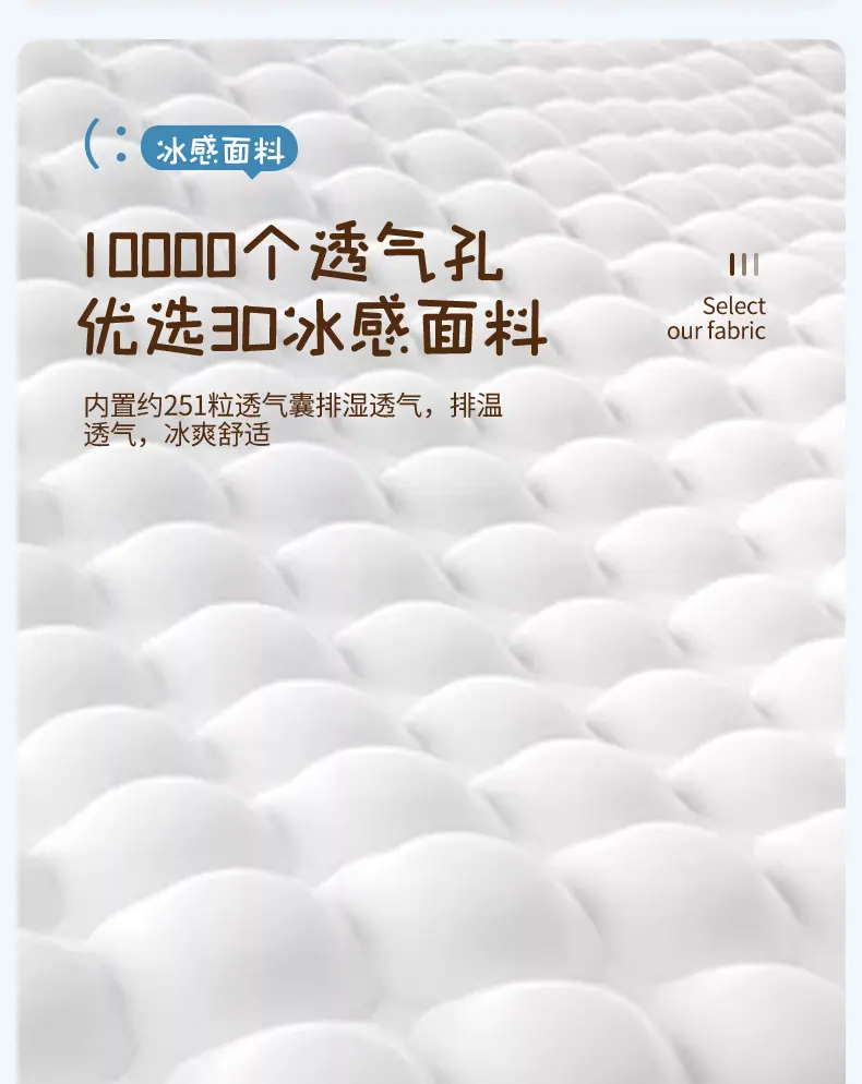 详情_05.jpg