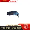 Adecuado para Revestimiento de Guardabarros Delantero Suzuki Jb43, Revestimiento Delantero Suzuki