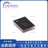 Nuevo BALF-SPI2-01D3 UFBGA-6 50 Chip Balun de Entrada Nominal