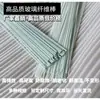 Varilla de Fibra de Vidrio Sólida Diámetro Pequeño 0.8 1 1.2 1.5 1.8mm Varilla de Fibra de Vidrio para Jardín Varilla de Plástico Elasticidad