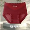 Roupa íntima feminina de alta qualidade, cintura alta, de rede, sexy, de rede, confortável, algodão, virilha antibacteriana, renda, fina