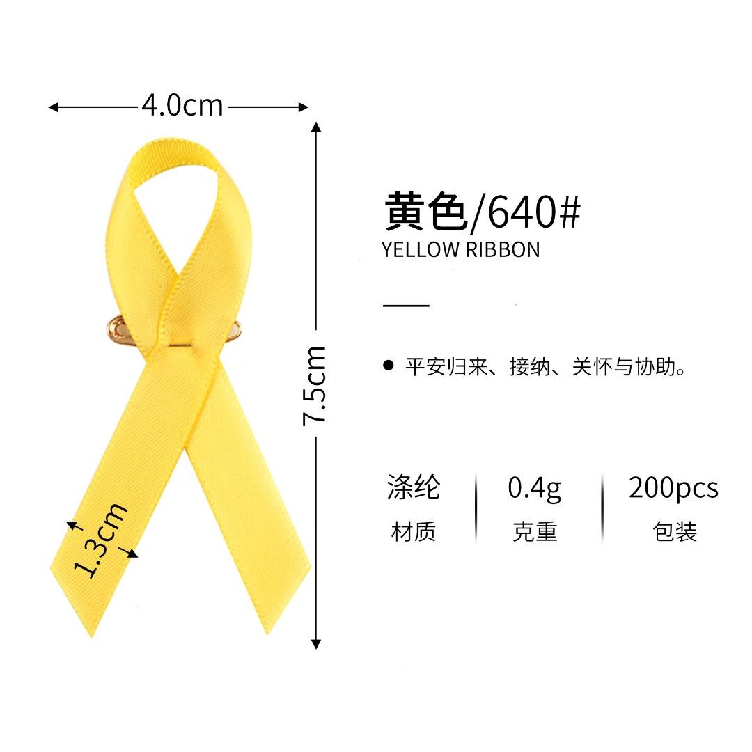 QQ图片20241009112526