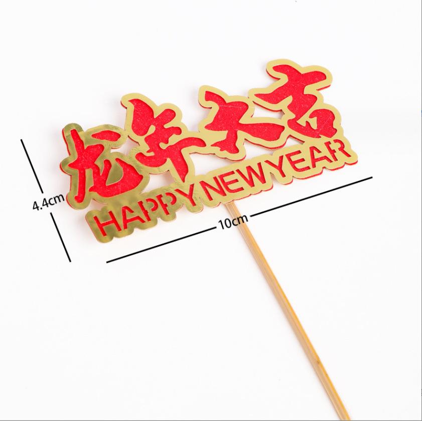 QQ截图20231121091807