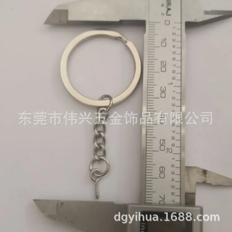 钥匙圈钥匙扣狗扣珠链