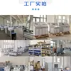 Máquina de Prueba de Expansión de Manguera de Goma de Freno Wanjia Equipo de Prueba de Presión Estática de Alta Presión para Tubería Hidráulica Automotriz