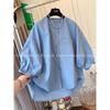 Estilo Casual de Alta Gama Estilo Francés Cuello Redondo Talla Grande Manga Corta Camisa Top Holgado para Mujer 2026 Estilo Nuevo A3816