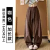 Pantalones deportivos de pierna ancha para mujer, color azul marino, con cordón, pierna curva, estilo nuevo de otoño, cintura alta, adelgazantes, estilo americano, para petite, a rayas